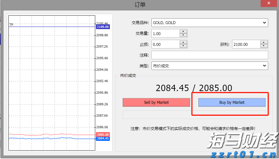 强化预警、落实“九条硬措施”、严格值班值守，张家口市多部门联合发布强降水天气防御提示