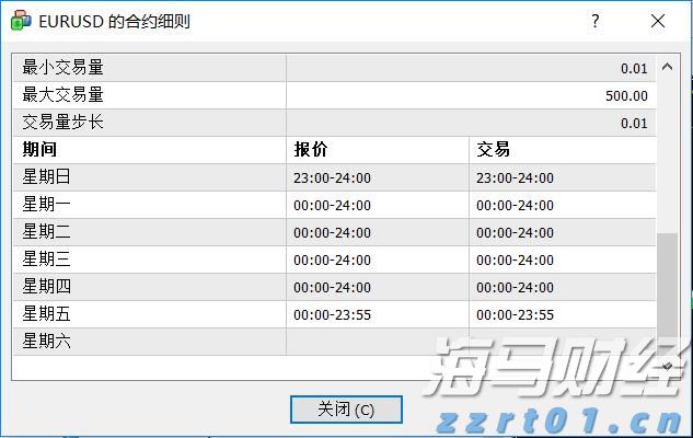 宣城绩溪：聚焦“小”个体 服务“大”民生