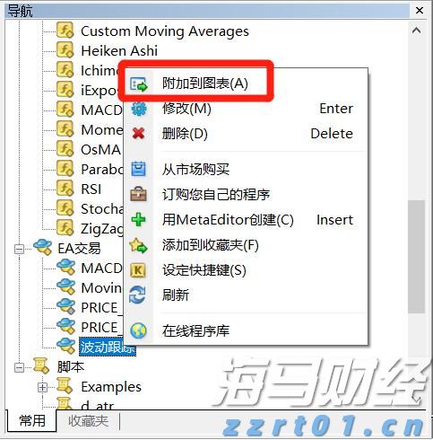河北启用工业产品质量安全主体责任信息平台
