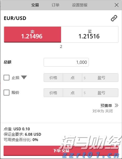 张家口市出台18条措施助力科技企业高水平发展