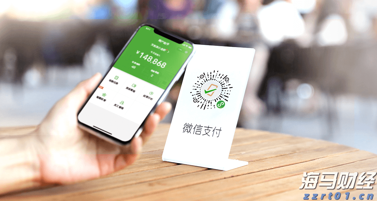 中金：被动外资流入中国大幅增加 主动基金配置持续低配