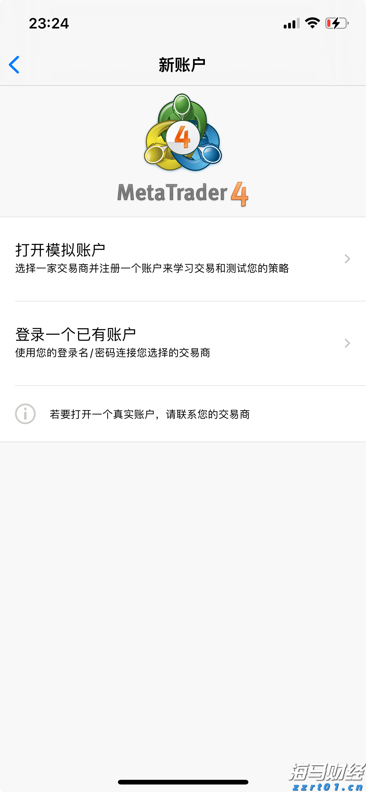 事关暑期校外培训！市教育局倡议：依法依规办学，共筑教育良好生态