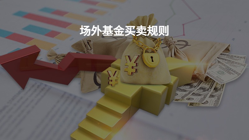 券商晨会精华 | 八月重点可能是“宽幅预喜行业”的非龙头个股