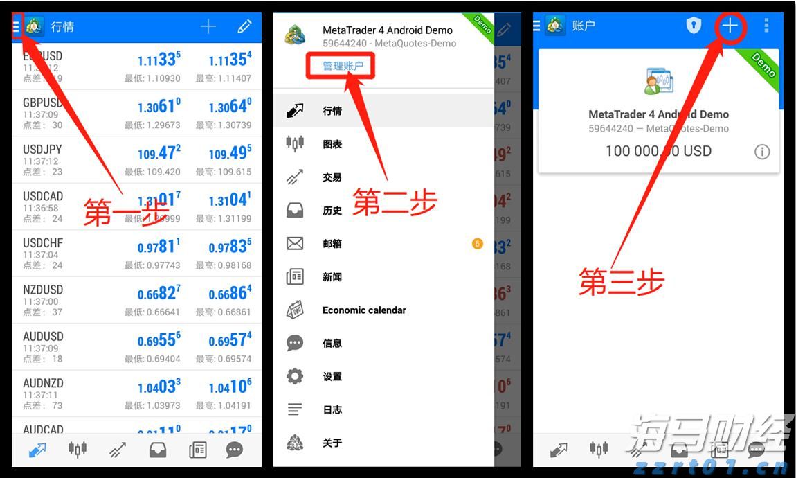 福建省新增63家省级专精特新中小企业