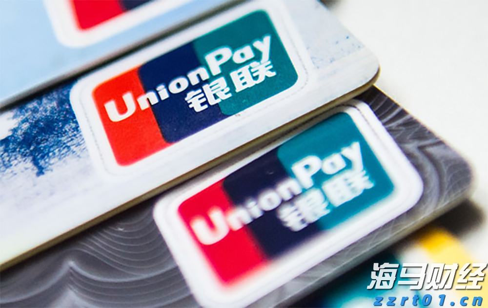 港股收盘(08.11) | 恒指收涨0.19% 停产消息引发锂业股强劲上涨 黄金股承压