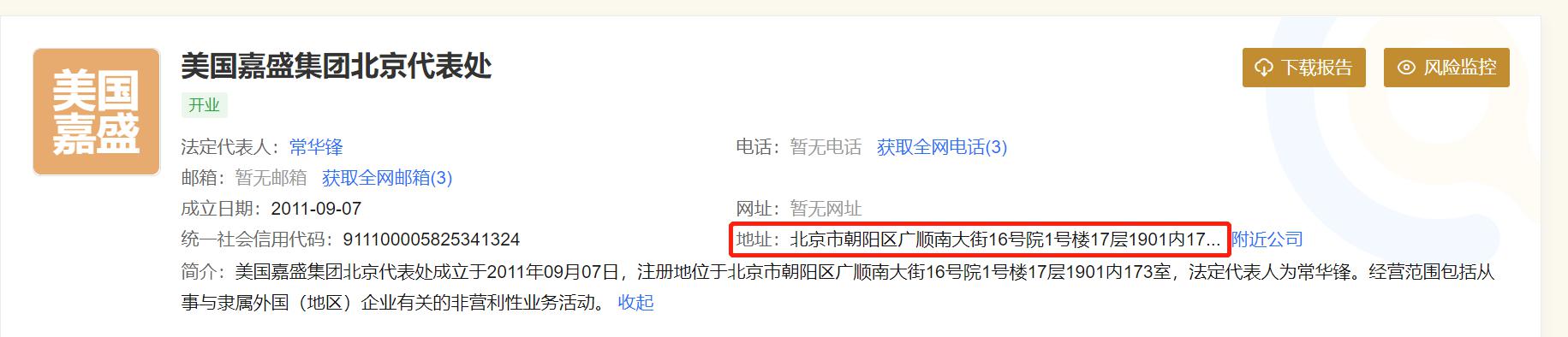 “轻享版”上市，泰康“健康有约”产品体系再升级