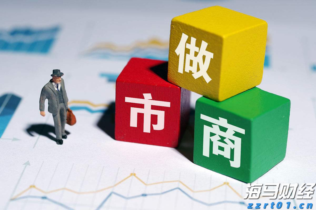 关于“十五五”规划，你有什么好点子？