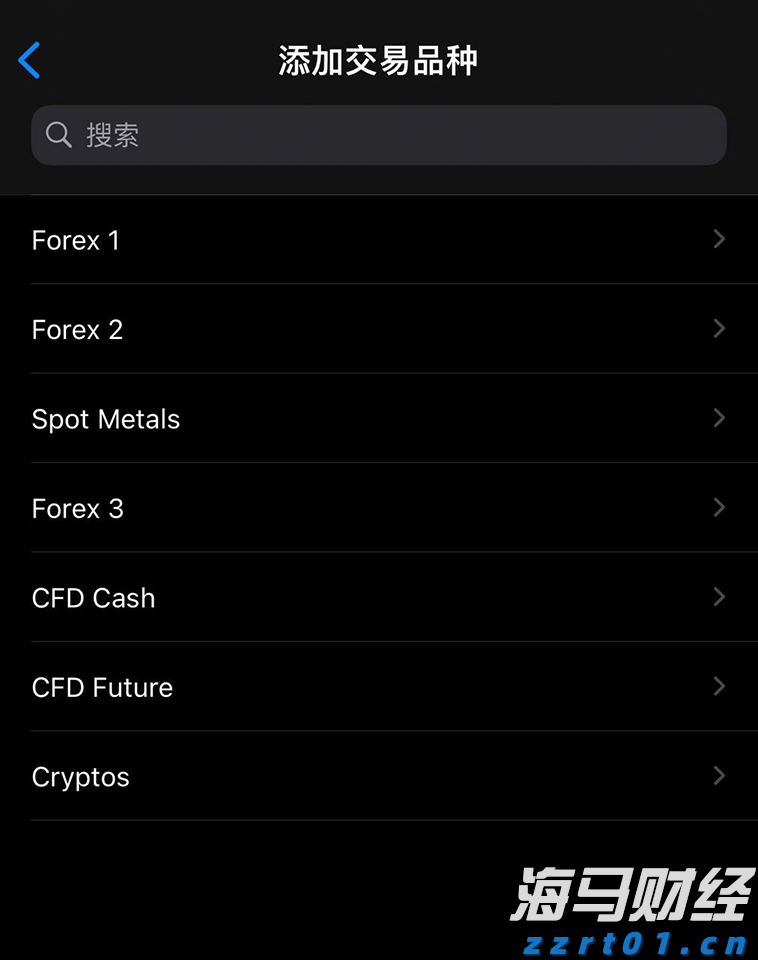 中央结算公司：即日起取消境外央行类机构协议签署承诺书要求