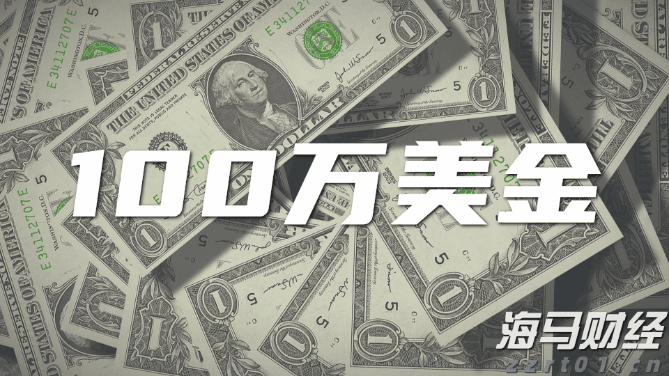 重构年金时空价值 泰康鑫利年年让财富活起来