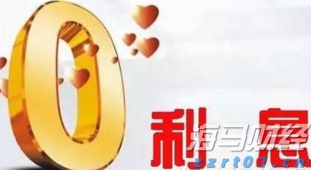 “工会帮就业”张家口首场活动圆满结束