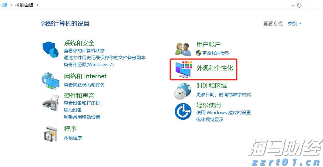 李嘉诚出售香港老宅？回应来了