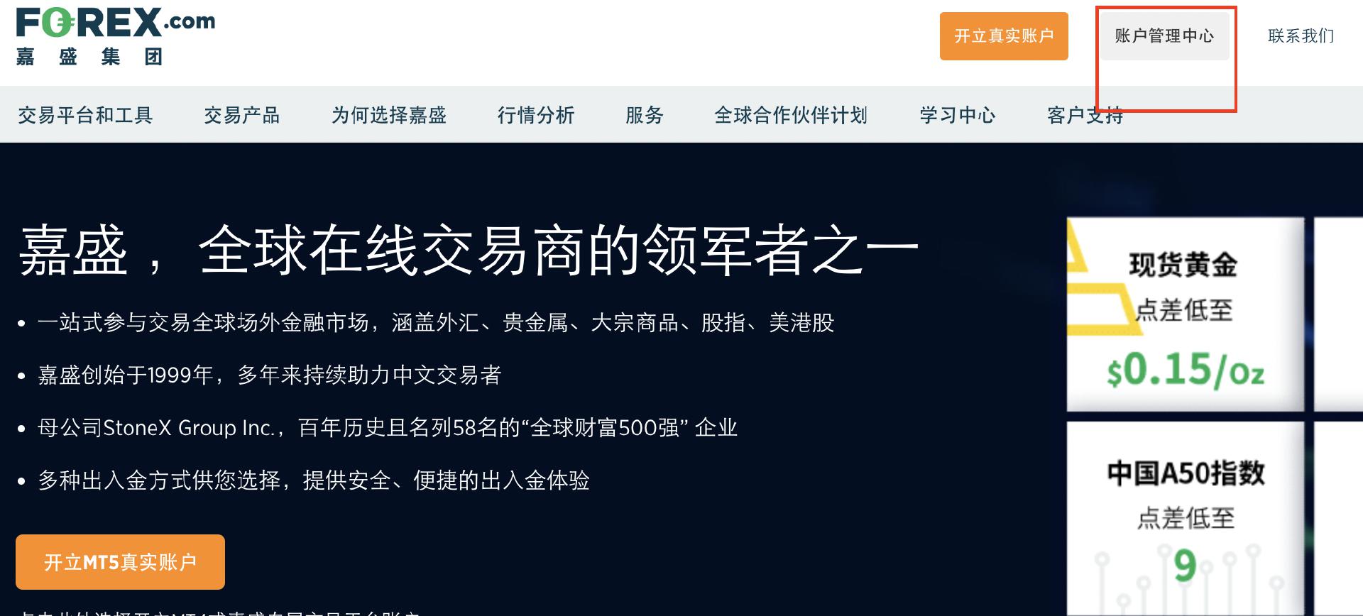 C3.ai(AI.US)首席执行官健康问题引发股价急剧下跌 Wedbush分析收购机会上升