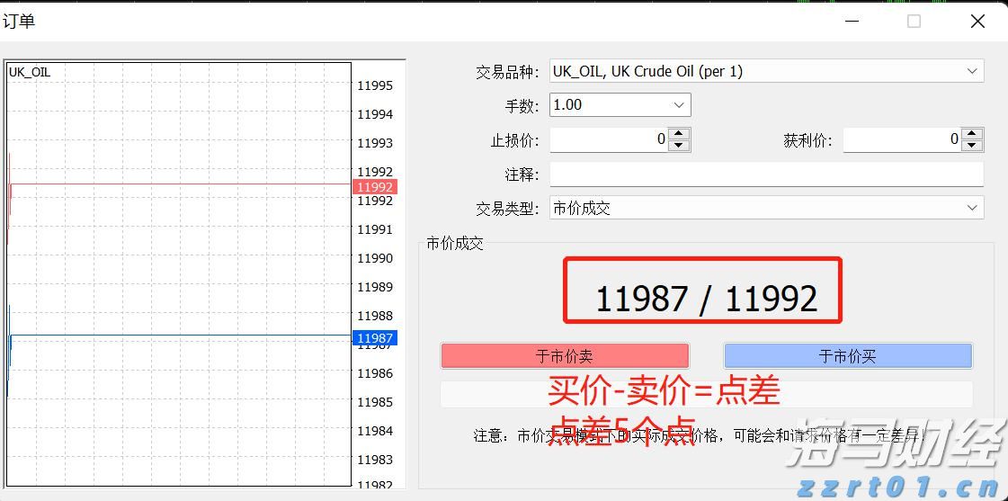 2024年“广西工匠”韦鹏翔：翻越群山 为国找矿