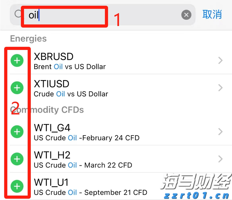 统一企业中国(00220)公布2025年中期业绩，股东应占利润达到12.87亿元，同比增长33.24%