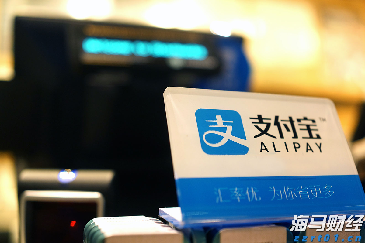 苹果要做桌面机器人?库克:新产品“很快推出”