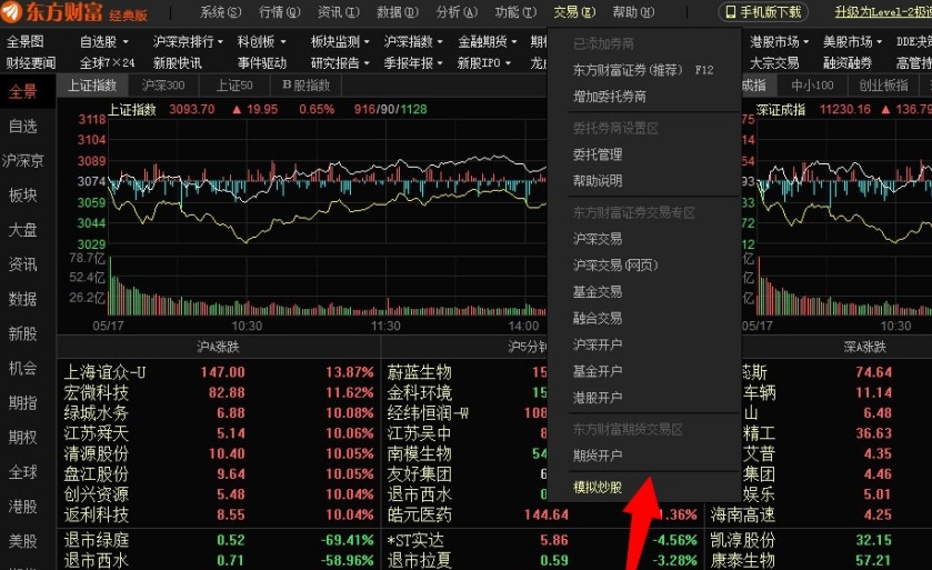 福建省支持实施新一批100个闽台乡建乡创合作项目