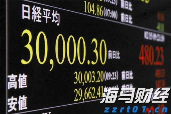 10年期日债首次出现“零成交”，五年期国债拍卖面临全球债市挑战