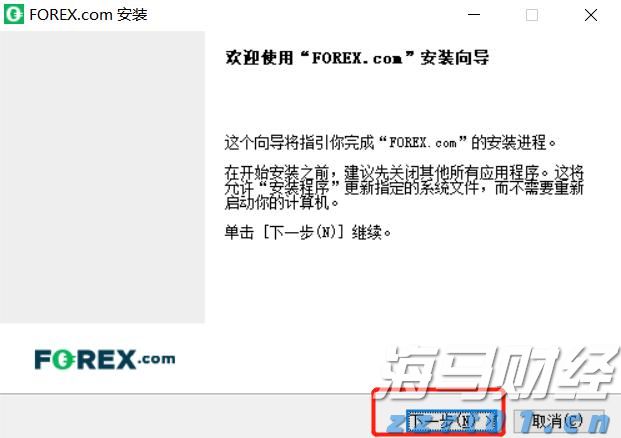 港股收盘(08.13) | 恒指收涨2.58% 科技、医药股全天强势 多只中报绩优股爆发