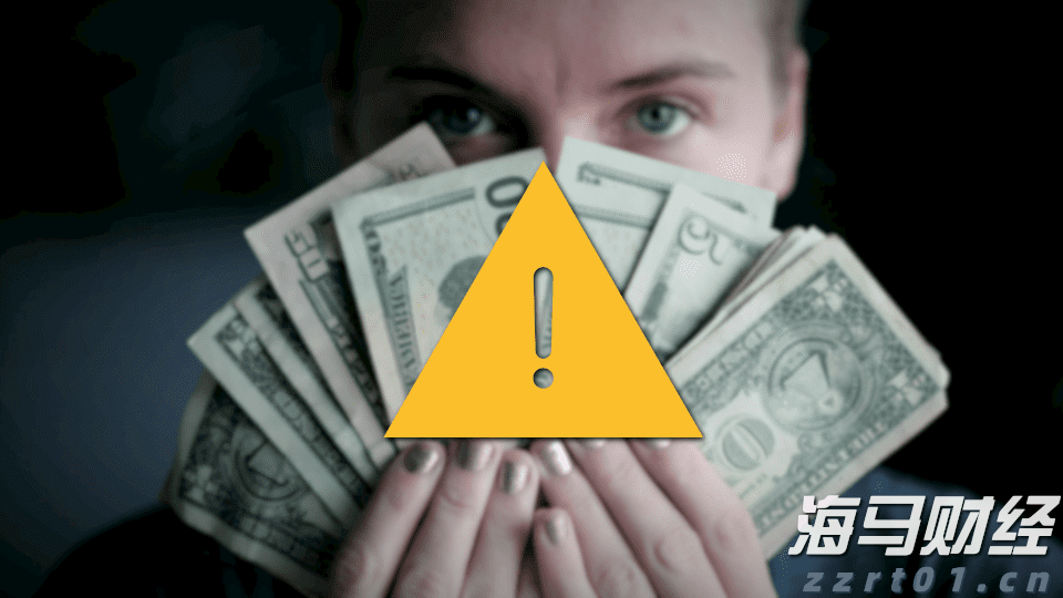 北水动向|北水成交净买入10.34亿 腾讯(00700)绩后触及600港元关口 北水逢高抛售超11亿港元