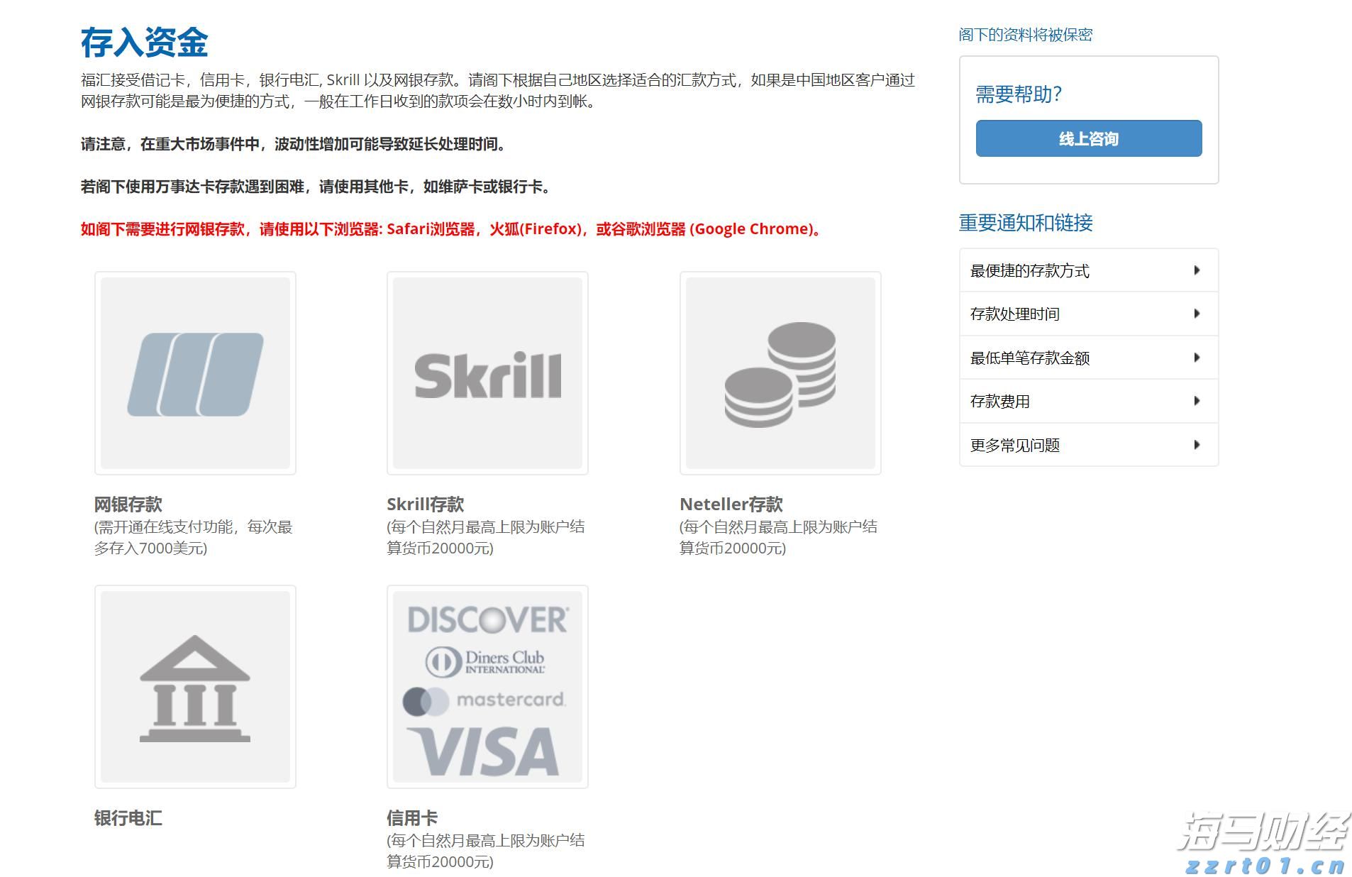 一季度港南区新上规企业发展态势良好
