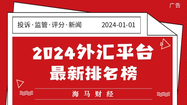 《农村公路条例》自9月15日起施行
