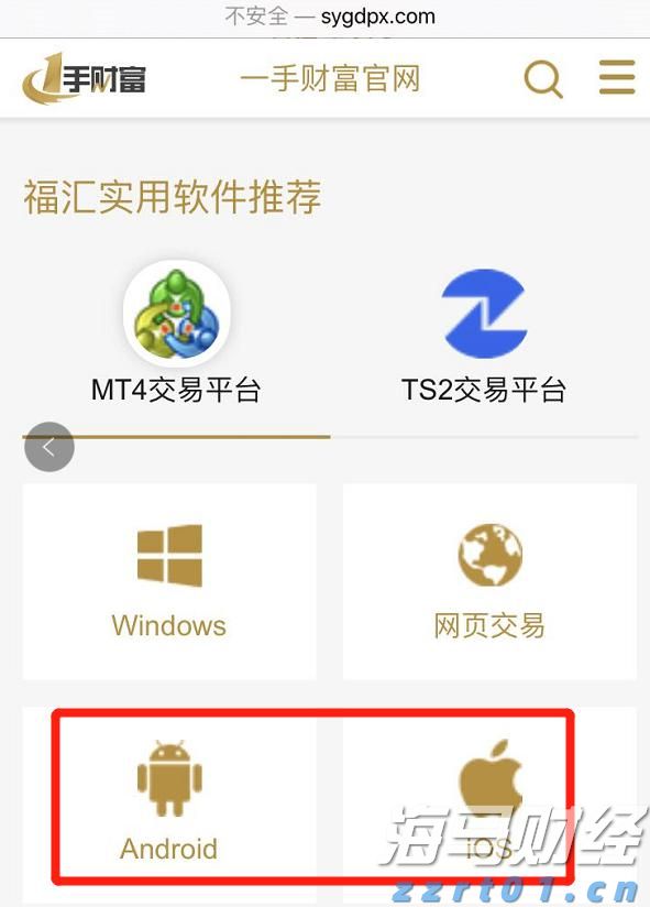 泰盈人生“盈”出新高度：点亮“终身”现金流，守护品质好人生