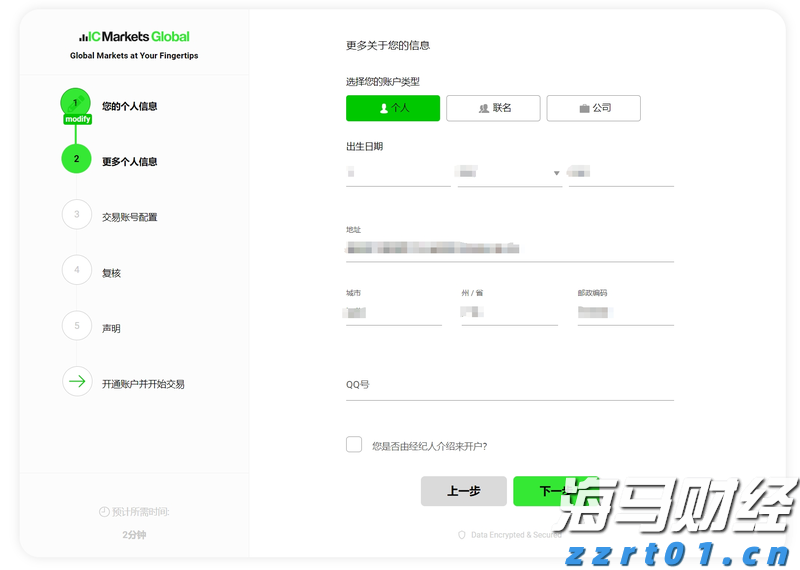 作风建设绝非一劳永逸