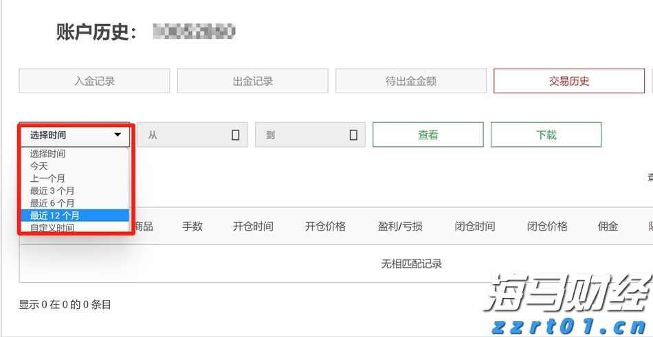 梅州这些船舶解除管制，但仍需警惕暴雨突袭