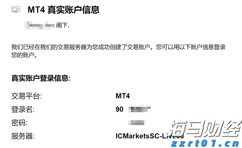 工行马鞍山分行： “专精特新贷”赋能体育产业 强化体育金融服务