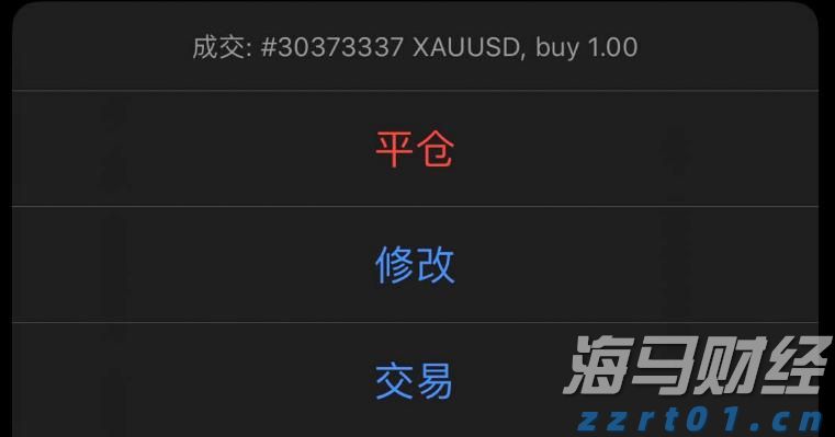 践行文明交通 让平安陪伴暑假