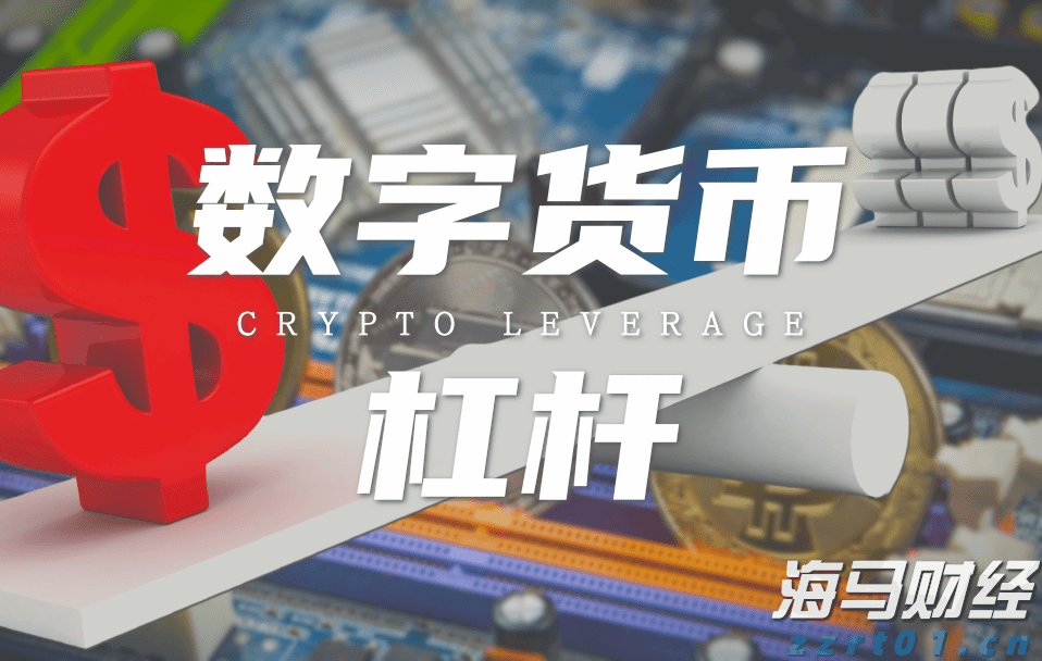 36面锦旗背后的仁心——记“广东好人”李真艮
