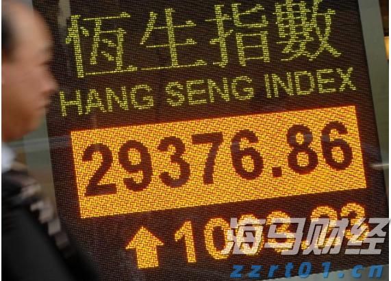 建行贵港分行开展金融科技周活动