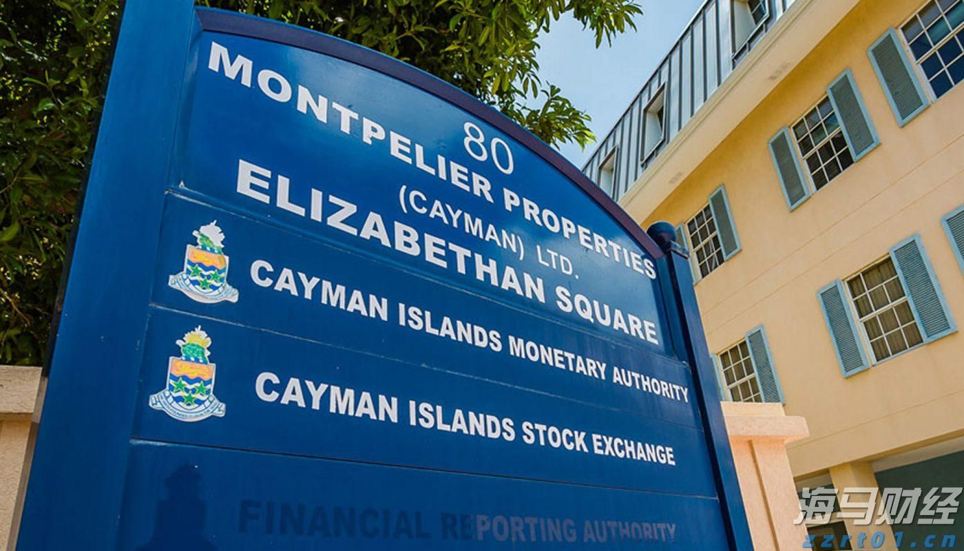 上海链家网停止显示二手房历史成交价,经纪人:仍可咨询了解