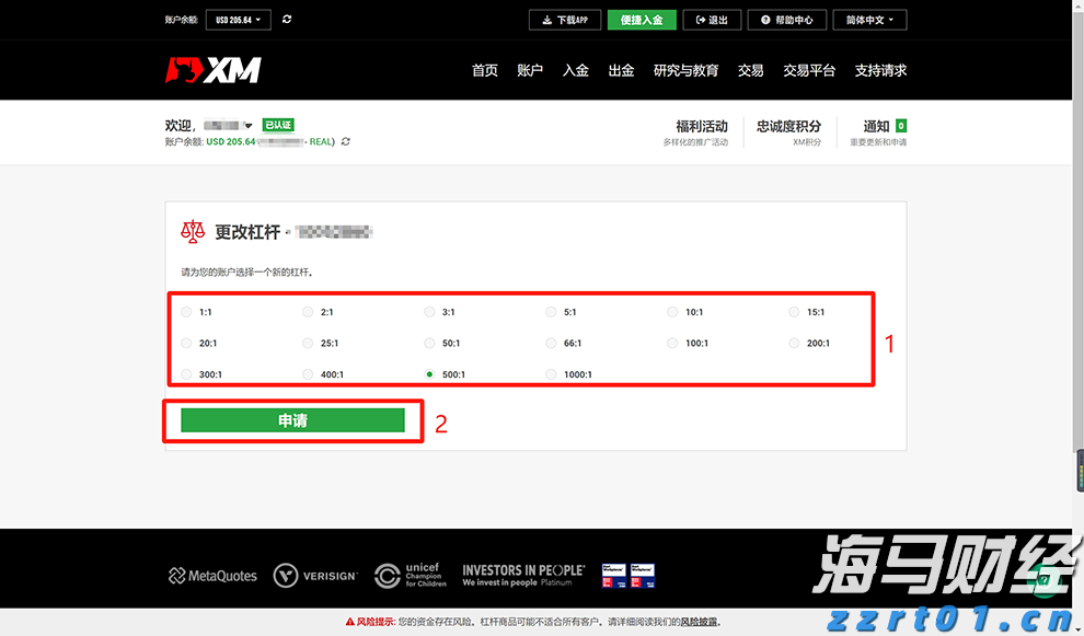 深耕创作沃土 讲好徐闻故事