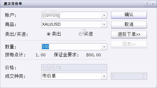 梅州市防汛应急响应调整为Ⅳ级