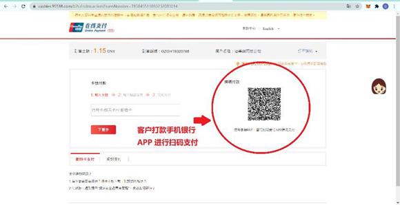 加快培育专精特新中小企业中信银行与工业和信息化部网络安全 产业发展中心签署战略合作协议