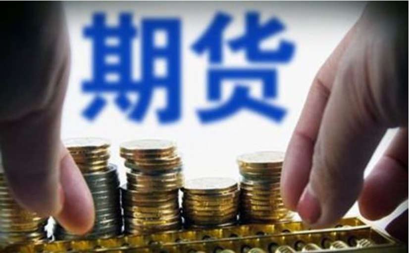 美银发出新警示：全球央行宽松与监管松弛致股市泡沫风险加剧