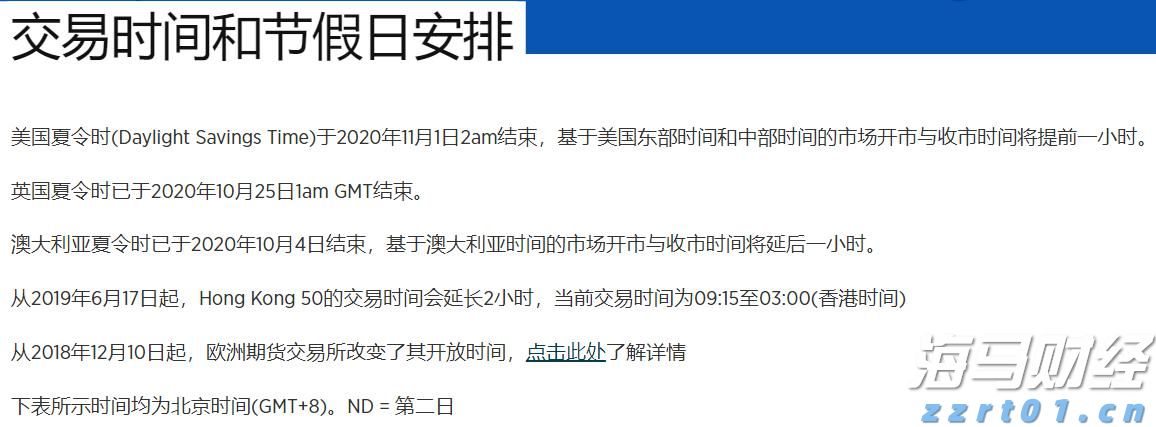 112万元！泰康人寿蚌埠中支完成开业以来最大理赔案件