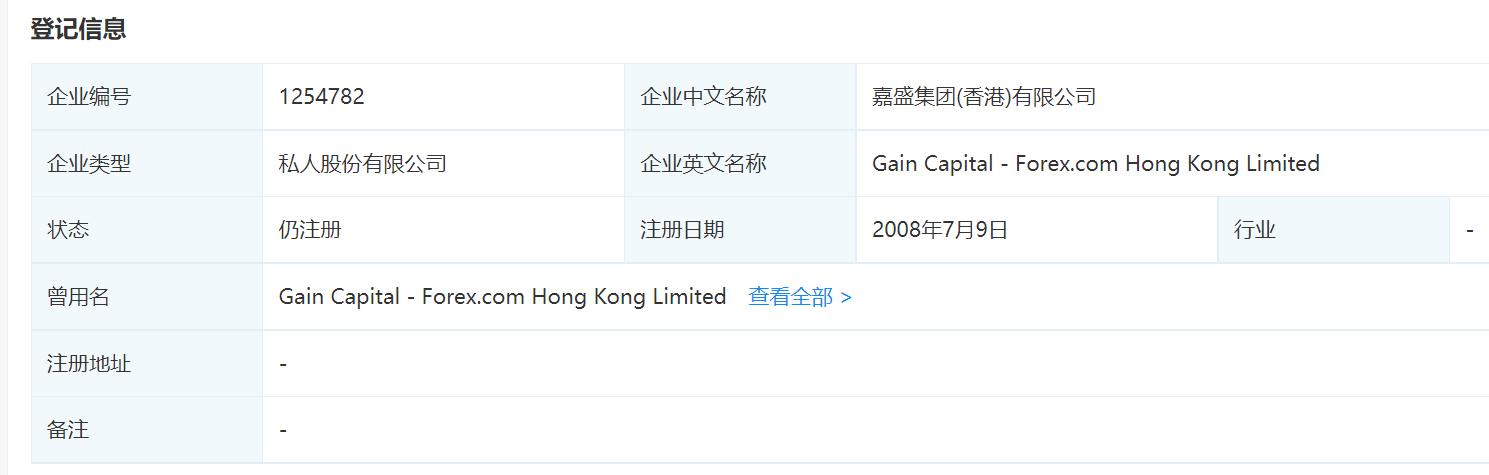 A股收评 | 指数小幅波动，周期资源表现突出