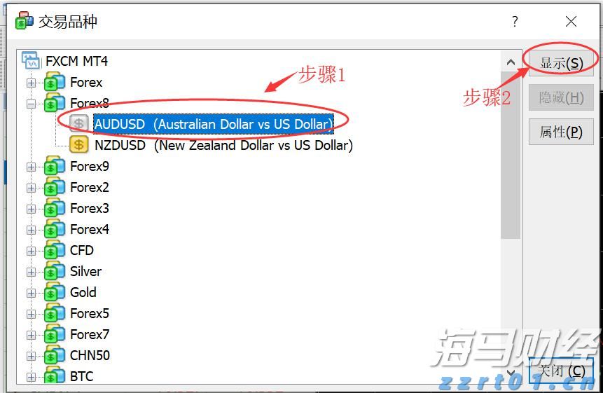 兴业银行合肥分行多形式开展防灾减灾主题活动
