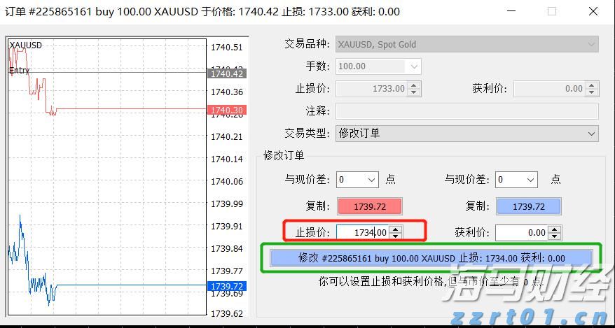 遂溪一项目停工为高考“静音护航”