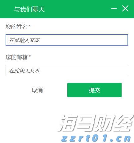 国家统计局：1-7月全国固定资产投资同比增长1.6%